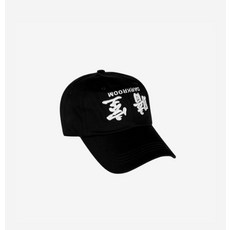 다크룸스튜디오모자