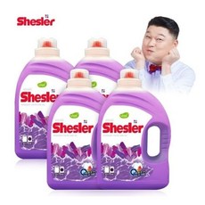 유아세탁비누로즈마리