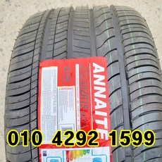 정품 신품타이어 275/40R19 에쿠스 K9 EQ900 G90 BMW 2754019, 택배배송, 1개