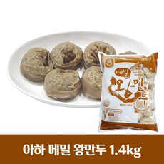 아하 메밀왕만두1.4kg, 01.아하 메밀왕만두1.4kg, 1개, 1.4kg