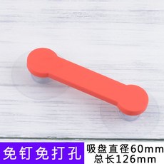 자이언트컴퍼니 강력함 셀프 스티커 무타공 카운터 거들다 주방 키친 유리 자바라 1단행거블랙 서랍 손잡이 문창 얼음, 데칼레드펄 버튼 단추 롱스틱 -무타공