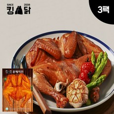 하림 스모크치킨