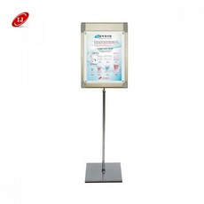 프리미엄포스터스탠드골드