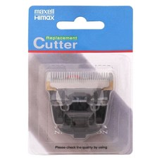 하이맥스바리깡날