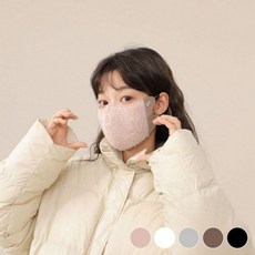 길이조절 뽀글이 데일리 마스크 남여공용