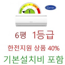 큐레이터 가주앙의 보물창고 • 12974 • 2024년 11월 15일 2