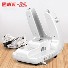 34b862947cb3c6e311464df2f95742ed59a4f756693357ea2607dc3aaf60.jpg