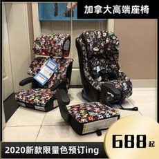 688f1b4f0638bbe5e4fb542b28c6af0c1dc4bb9eb90b88c922867722ae27.jpeg