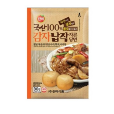 소문난자른당면
