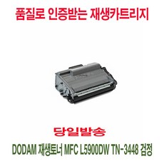 39866931de18ac95bfb38c427b7a123e96b9a94b21d87c7cb33421696746.jpg