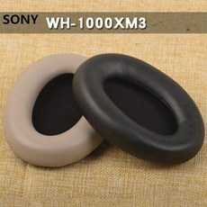 wh1000xm3