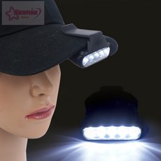 모자에 끼우는 LED 캡라이트 헤드랜턴 낚시용