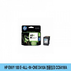 JH+HP ENVY 100 e-ALL-IN-ONE D410a 정품잉크 CC641WA_S/N:78+78E7C3 ; PSC4680 PSC4780 DJD2560 DJD1660 DJD2660 DJD5560 DJF4280 DJF4250 DJF2410, jh 1, jh 본상품선택
