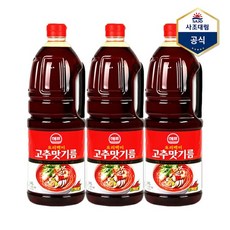 사조대림 해표 고추맛기름 1.8L X 3병 고춧기름 고추기름