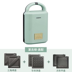 샌드위치메이커 상담 가게주인 혜택있음 Toffy일본 셀럽 샌드위치 가벼운식사메이커 토스터 제빵기 와플기, T02-카모그린