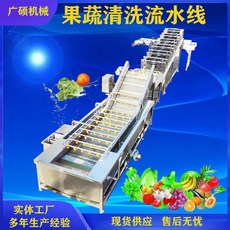 이화고추건조기