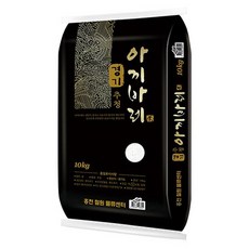 [홍천철원] 20년산 경기추청아끼바레 10kg, 없음, 상세설명 참조
