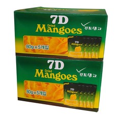 세부7d망고