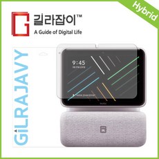 ai누구네모