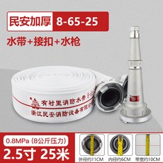 c170e6c57fe0cd6f8447f8d16f6ad771c3f328d7f7f13a70d966b197a059.jpg