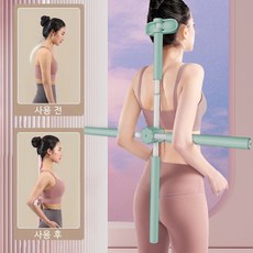 바른자세홈필라테스92