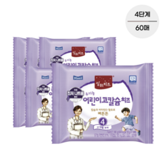 상하치즈4단계60매