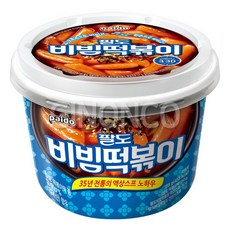 팔도비빔떡볶이
