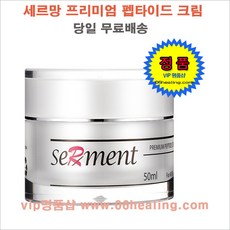 세르망 프리미엄 펩타이드 크림, 50ml, 1개