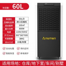 0e6a492986b80021a2a14c85c447e31a65bacf0d0e09bc058217b9a31ff3.jpg