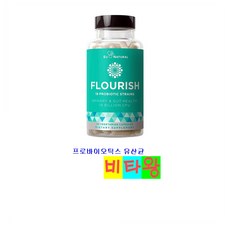 [정품보장]Eu Natural 여성용 140억 CFU 이유내추럴 프로바이오틱스 30정 X 1병