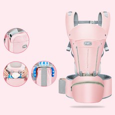 프리미엄 여름용 순면 매쉬 힙시트 아기띠 합시트-Q3132DR, 핑크