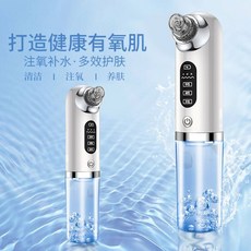 스파클링워터기기