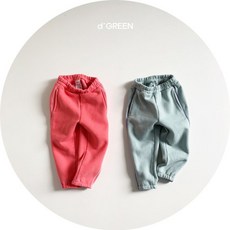 디그린 말랑 조거 팬츠 유아 아동 트레이닝 바지 면