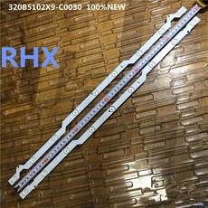 d5102x