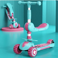 3in1킥보드