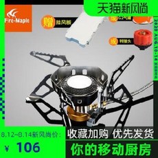 1cfacf748719ca95e3b7fd2e5c2d0216f9e8cf804f830f86d67ee9c7aec5.jpeg