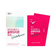 하얗게 빛나는 자신감 화이트플러스 글루타치온 필름 (30매)