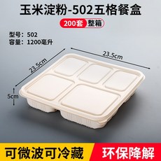 8549394e90f6b7e70fa2205e5819d32f06b5ab30c97e1007a64f1f413338.jpg