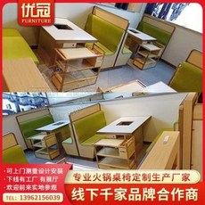 510da27145a83df28d7a944e4c2fd68696a060aa509dc2f78e7e050207f0.jpeg