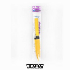 에시앙리드줄