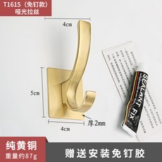 옷주름마스터북