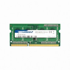 노트북ddr312800