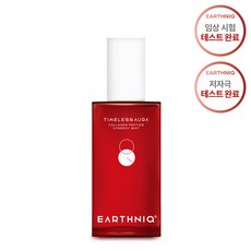 아스니크 타임리스 아우라 콜라겐 펩타이드 시너지 미스트, 콜라겐 미스트 3박스, 1개