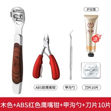3d1cca713ded8baa0ceea135801d51efb60839ffeff3890cc1317a9db675.jpg