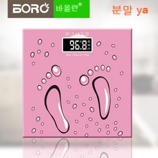골든듀라이크어무비