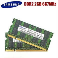 삼성ddr48gb25600