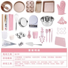 221bb6a3d3de7465e5159f37763928666b89908ea2d005a27e48deddb243.jpg