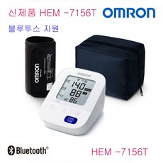오므론 자동전자 혈압계, 1개, HEM-7156T