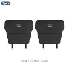자동차 좌석 등받이 보호 킥 매트 Geely Atlas SUV Boyue Borui Coolray Emgrand NL3 EX7 X7 EC7 GT GC9 X6 용 2개, Black, 블랙