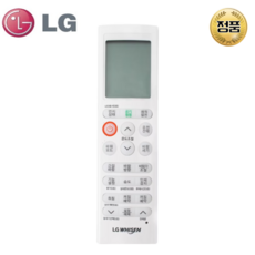 엘지 정품 LG 스탠드 에어컨 리모컨 휘센 냉난방 리모콘, 16) LG에어컨리모컨_AKB75115410, 1개